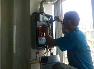 蚌埠市超人热水器上门维修案例
